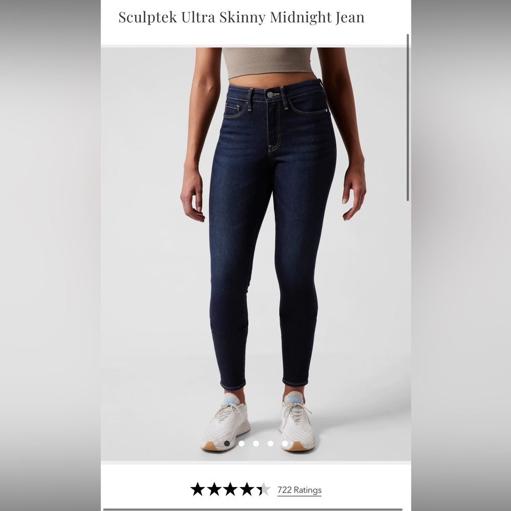 Athleta sculpting Jean